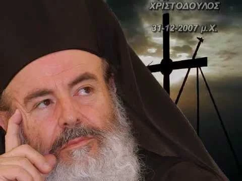 Μακαριστός Χριστόδουλος: «Ο λαός μας ξέρει να υπερασπίζεται τα ιερά και τα όσιά του. Το έχει κατ’ επανάληψιν αποδείξει. Και θα το αποδείξει και πάλι..»